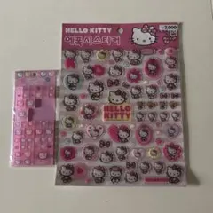 HELLO KITTY キャラクターシール 2枚セット