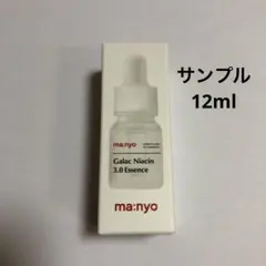 ma:nyo マニョ ガラク ナイアシン 3.0 エッセンス 美容液 12mlのサムネイル
