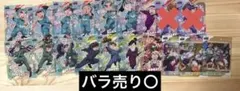 【忍たま乱太郎】クリアカード コレクションガム2