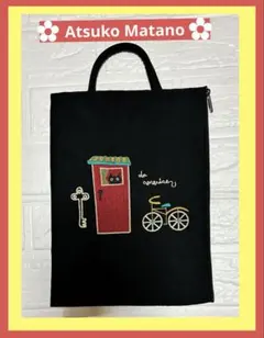 マタノアッコLa Merise（ら・むりーず）猫と自転車　刺繍入りフラットポーチのサムネイル