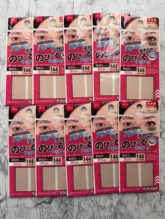 のびーるアイテープ　スリム　絆創膏　30個セット　二重テープ　　ダイソー　大人気 のびーるアイテープ（絆創膏タイプ、スリム、144枚） - 100均 通販