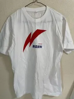 SUNTORY 熱血飲料 Tシャツのサムネイル