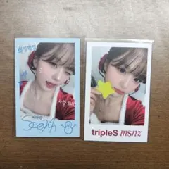 tripleS everline msnz ラキドロ 特典 ソア