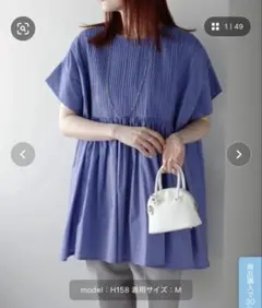 &HALF フロントギャザーブラウスのサムネイル