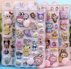 当日発送可能3Dぷくぷくシール 3枚セット