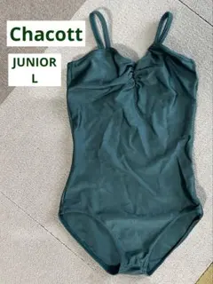 2026年最新】chacott レオタード lの人気アイテム - メルカリ