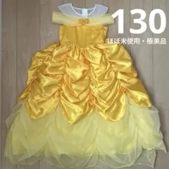 130サイズ 翌日発送ビビディバビディブティック　ベルドレス ディズニー 130サイズ 翌日発送ビビディバビディブティック ベルドレス