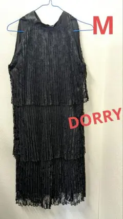 DORRY 黒総レースワンピース　М