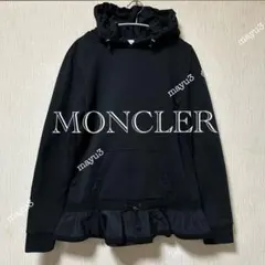◆美品♡格安◆ MONCLER モンクレール　ペプラムダウンジャケット　S 2026年最新】モンクレール ペプラムの人気アイテム - メルカリ