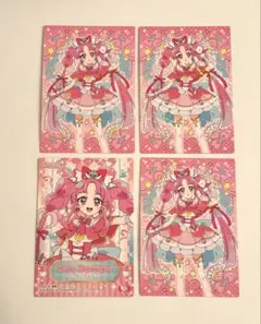 名探偵プリキュア　キラキラトレーディングコレクション　ミスティック