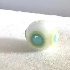 Item thumbnail for item ae8912fa-ac1d-43ff-80d9-10be0a300efd