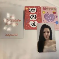 Redvelvet アイリーン　MDトレカセット Red velvet アイリーン 10周年md トレカセット - メルカリ