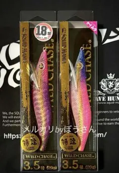 Item thumbnail for item 1f27e8d0-13b2-4876-a687-ecb808e4cabc