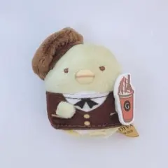 すみっコぐらし/てのりぬいぐるみ/ぺんぎん？/GODIVA/ゴディバ/コラボ