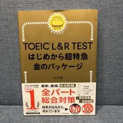 Item thumbnail for item 7afde4b6-ae30-425c-88b6-d7dabb1a83a8