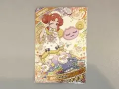 ひみつのアイプリ おやすみメリー リンリン ひみプリ