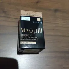 Item thumbnail for item b0955015-6473-4ece-99b0-6363ffa8ceb1