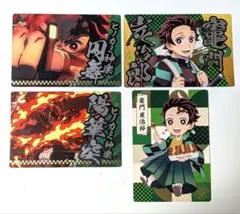 竈門炭治郎「カード」銀だこ、鬼滅の刃