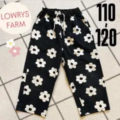 LOWRYS FARM シェフパンツ（花柄）　110-120cm ズボン