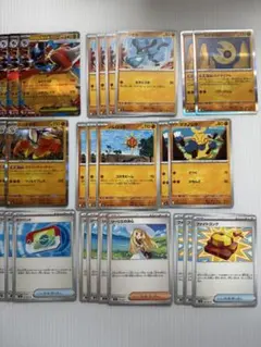 メガルカリオexデッキパーツ