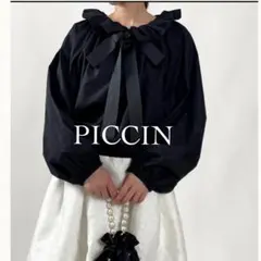 美品　PICCIN 　ピッチン　ビッグカラーグログランリボンブラウスのサムネイル