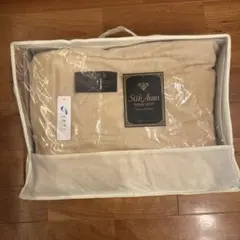 Silk Aura PRIME LIGHT プレミアムシルクブランケット