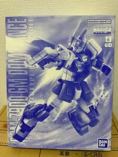 2026年最新】mg ドミナンスの人気アイテム - メルカリ