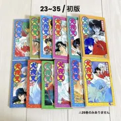 Item thumbnail for item 52d1d387-6b26-4add-90de-5a90de371014