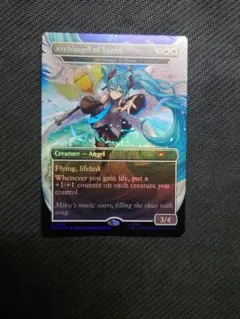 MTG Archangel of Thune 初音ミク foil