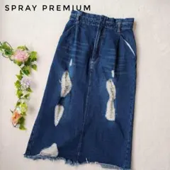 ♡１点限り♡【スプレイプレミアム】デニムタイトスカート　ダメージ加工　M