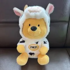 2021年 牛 ぷーさん　ぬいぐるみ ディズニー限定