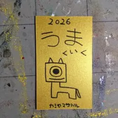 Item thumbnail for item b890c131-9eb9-4638-9d0b-2c040cc04b87