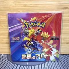 ポケモンカードゲーム 強化拡張パック 熱風のアリーナ BOX　トイザらス産 ポケモンカードゲーム 強化拡張パック 熱風のアリーナ BOX トイザらス