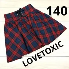 ラブトキシックLOVETOXIC 赤紺チェック フレアスカート