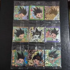 HUNTERHUNTER★シールウエハース☆ゴン【9枚セット】