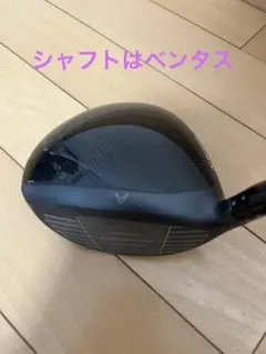 Item thumbnail for item 48876dd3-a05f-4d6d-bf71-0ce2efae57eb