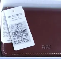 タケオキクチ イタリアンレザー ラウンドファスナー セミ長財布牛革 新品同様