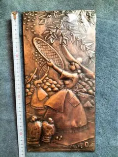 Item thumbnail for item cfce4e29-e85d-46cb-8a39-ce0b4b1703ed