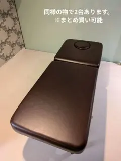 ①エステベッド 施術ベッド マッサージベッド D742 - メルカリ