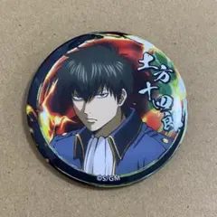 Item thumbnail for item 5e57e9e4-63ea-46f1-a217-2fad577d4c5b