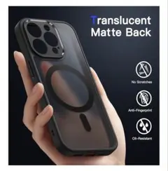 iPhone 13 Pro Max 専用ケース マグセーフ対応