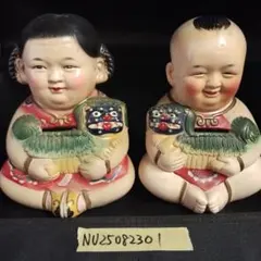 2026年最新】中国泥人形の人気アイテム - メルカリ