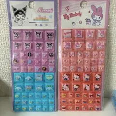 【日本未発売】サンリオ　タイルシール　ブロックシール　4種セット