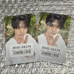 tws はじめまして ユニバ 特典 ドフン