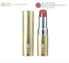 POLICYポリシー ベルベットグロールージュ ローズピンク20のサムネイル