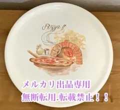 Item thumbnail for item a66721de-9700-4416-b6fe-9085db014abc