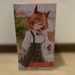 2026年最新】アストンマーチャン ウマ娘の人気アイテム - メルカリ