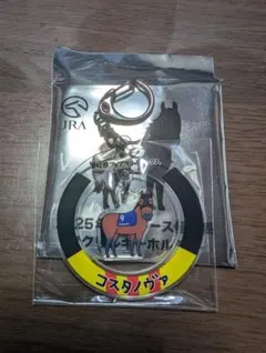 JRA welcomeチャンス コスタノヴァ　フェブラリーステークスキーホルダーのサムネイル