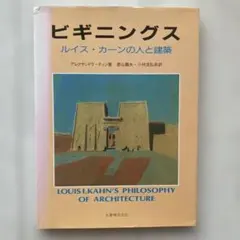 Item thumbnail for item 42ed709e-8e41-47cf-ab23-9184502f16ba