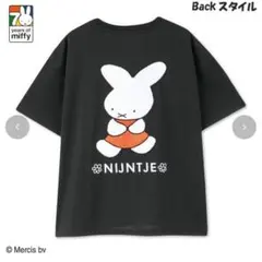 ミッフィー miffy 70周年 ブラック Tシャツ 半袖 ナインチェ 刺繍